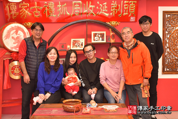 台中市北區張寶寶古禮收涎祝福活動。四個月收涎活動和儀式，一切圓滿。