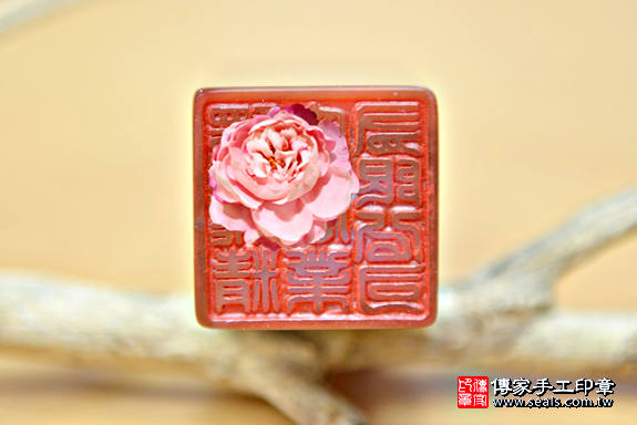 全手工噴砂印章：染色紅瑪瑙公司大小印章實際成品、染色紅瑪瑙印章材質介紹。（公司章、公司印章、負責人印章，一圓一方）傳家手工印章台中店。2020.04.15照片6