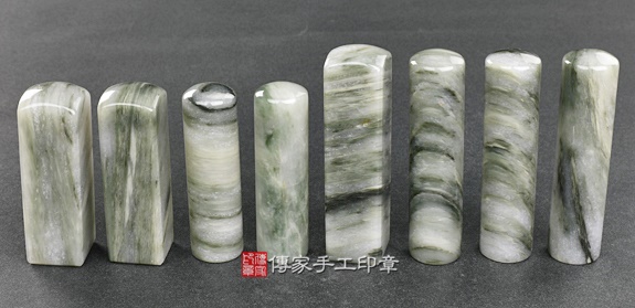 半手工噴砂印章：綠髮彩玉開運印章實際成品、印章作品分享、綠髮彩玉印章材質介紹。（銀行印鑑，一圓一方），傳家印章台中店。2020.04.24照片15