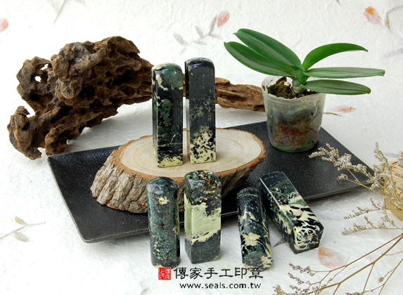 半手工噴砂印章:天青石臍帶章實際成品、印章作品分享、天青石印章材質介紹。(臍帶印章、肚臍章、肚臍印章,胎毛印章,一圓一方,傳家印章台中店。2020.04.30照片476.jpg 半手工噴砂印章:天青石臍帶章實際成品、印章作品分享、天青石印章材質介紹。(臍帶印章、肚臍章、肚臍印章,胎毛印章,一圓一方,傳家印章台中店。2020.04.30照片476.jpg