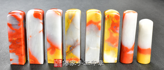 傳家手工印章實際成品：  三彩漢玉 (第三級，頂級手鐲料珠寶拋光工藝)第一批料：開運印章、臍帶印章5