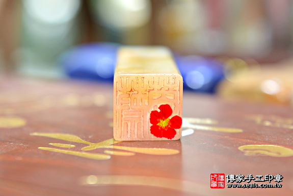 全手工喷砂印章:新疆黄玉脐带章实际成品,印章作品分享,新疆黄玉印章