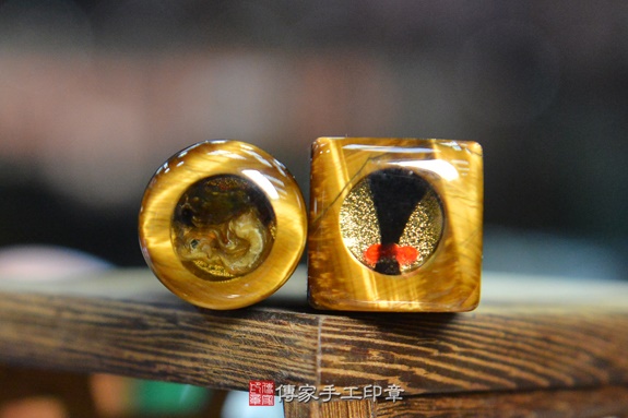 半手工噴砂印章：虎眼石臍帶章實際成品、印章作品分享、虎眼石印章材質介紹。（臍帶印章、肚臍章、肚臍印章，胎毛印章，一圓一方）傳家手工印章新竹店2020.05.20