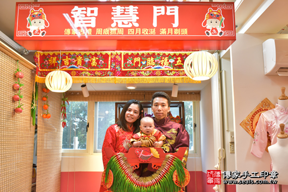 台中市北區楓寶寶古禮收涎祝福活動:收涎過程拍照。照片6