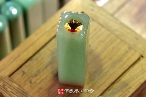 半手工噴砂印章：綠東菱玉臍帶章實際成品、印章作品分享、綠東菱玉印章材質介紹。（臍帶印章、肚臍章、肚臍印章，胎毛印章，一圓一方）傳家手工印章新竹店2020.06.15