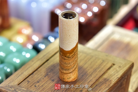 全手工噴砂印章：圖畫石臍帶章實際成品、印章作品分享、圖畫石印章材質介紹。（臍帶印章、肚臍章、肚臍印章，胎毛印章，一圓一方）傳家手工印章新竹店2020.06.17