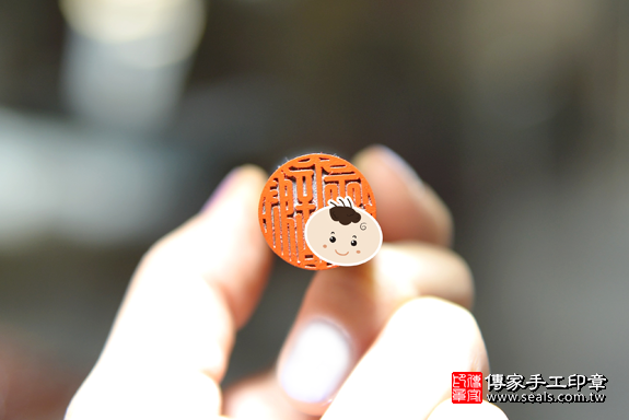 電腦刻印印章：黑檀木開運印章實際成品、印章作品分享、黑檀木印章材質介紹。（銀行印鑑，一圓一方），傳家印章台中店。2020.06.1967727.png