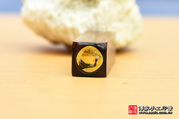 電腦刻印章:紅紫檀木臍帶章實際成品、印章作品分享、紅紫檀木印章材質介紹。(臍帶印章、肚臍章、肚臍印章,胎毛印章,一圓一方)傳家手工印章桃園店。2021.01.02 電腦刻印章:紅紫檀木臍帶章實際成品、印章作品分享、紅紫檀木印章材質介紹。(臍帶印章、肚臍章、肚臍印章,胎毛印章,一圓一方)傳家手工印章桃園店。2021.01.02