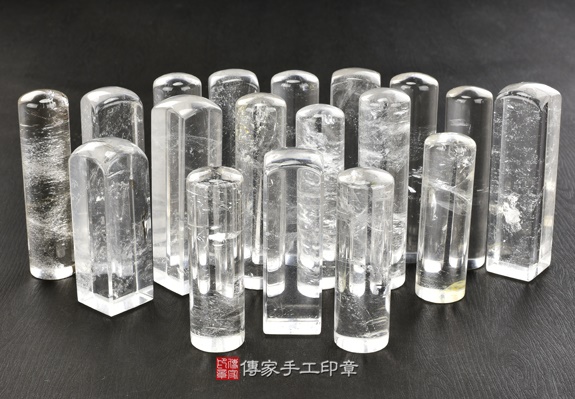  半手工噴砂印章：白水晶臍帶章實際成品、印章作品分享、白水晶印章材質介紹。（臍帶印章、肚臍章、肚臍印章，胎毛印章，一圓一方）傳家手工印章新竹店2020.07.20