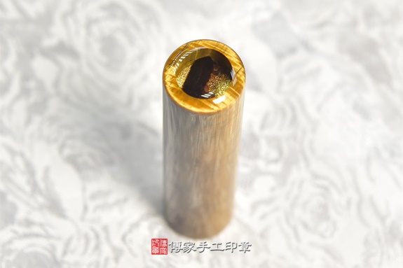 半手工噴砂印章：虎眼石臍帶章實際成品、印章作品分享、虎眼石印章材質介紹。（臍帶印章、肚臍章、肚臍印章，胎毛印章，一圓一方）傳家手工印章新竹店2020.07.30