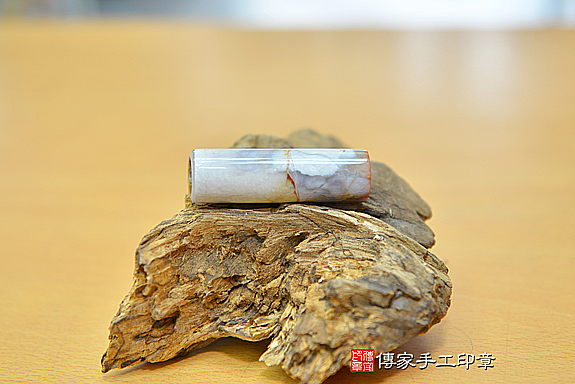 半手工噴砂印章:紫玉臍帶章實際成品、印章作品分享、紫玉印章材質介紹。(臍帶印章、肚臍章、肚臍印章,胎毛印章,一圓一方)傳家手工印章台中店。2020.08.24照片270190281532.png