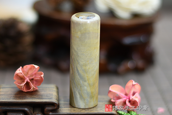 半手工噴砂印章:五彩瑪瑙臍帶章實際成品、印章作品分享、五彩瑪瑙印章材質介紹。(臍帶印章、肚臍章、肚臍印章,胎毛印章,一圓一方)傳家手工印章桃園店。2020.10.24 半手工噴砂印章:五彩瑪瑙臍帶章實際成品、印章作品分享、五彩瑪瑙印章材質介紹。(臍帶印章、肚臍章、肚臍印章,胎毛印章,一圓一方)傳家手工印章桃園店。2020.10.24