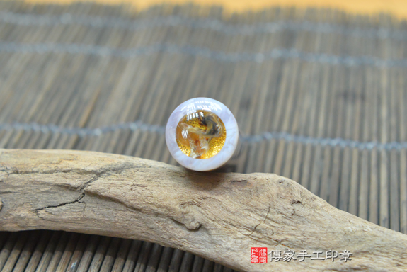 全手工噴砂印章:雪花紫玉臍帶印章實際成品、印章作品分享、天然雪花紫玉印章材質介紹。(臍帶印章、肚臍章、肚臍印章,臍帶印章,一圓一方)傳家手工印章台中店。2020.10.29照片46275641947.png