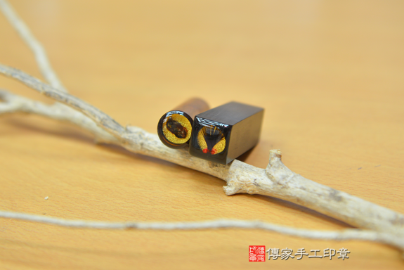 電腦刻印印章:紅紫檀木臍帶章和黑檀木胎毛章實際成品、印章作品分享、紅紫檀木和黑檀木印章材質介紹。(臍帶印章、肚臍章、肚臍印章,胎毛印章,一圓一方)傳家手工印章台中店2020.10.31照片3477875427.png