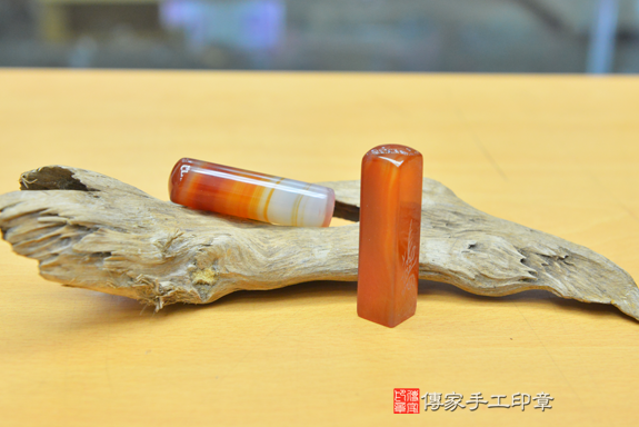 全手工噴砂印章:染色紅瑪瑙臍帶胎毛章實際成品、印章作品分享、染色紅瑪瑙印章材質介紹。(臍帶印章、肚臍章、肚臍印章,胎毛印章,一圓一方)傳家手工印章台中店2020.10.30照片4337937506.png