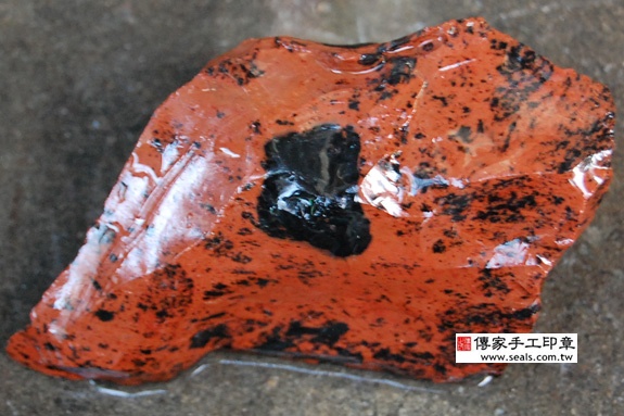 半手工噴砂印章:紅黑曜石臍帶章實際成品、印章作品分享、紅黑曜石印章材質介紹。(臍帶印章、肚臍章、肚臍印章,胎毛印章,一圓一方)傳家手工印章台中店2020.11.03照片12264624768.jpg