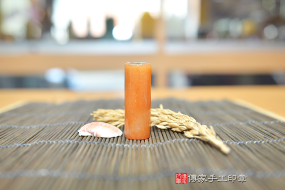 半手工噴砂印章:紅東菱玉臍帶胎毛章實際成品、印章作品分享、紅東菱玉印章材質介紹。(臍帶印章、肚臍章、肚臍印章,臍帶印章,一圓一方)傳家手工印章台中店。2020.11.08照片83839565919.png