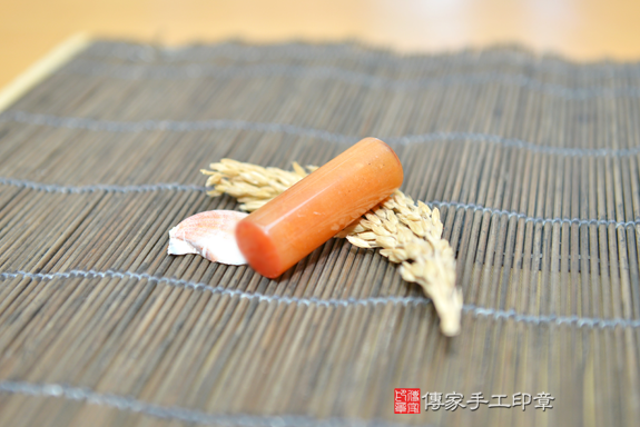 半手工噴砂印章:紅東菱玉臍帶胎毛章實際成品、印章作品分享、紅東菱玉印章材質介紹。(臍帶印章、肚臍章、肚臍印章,臍帶印章,一圓一方)傳家手工印章台中店。2020.11.08照片83839772890.png