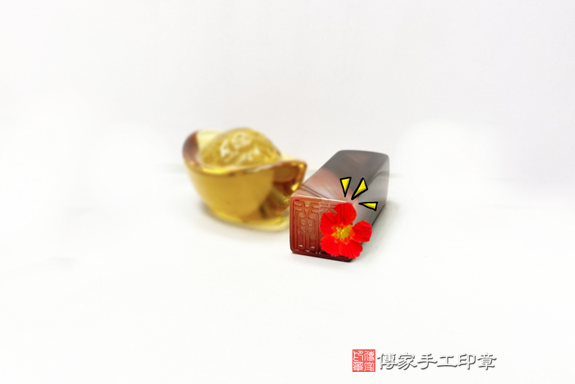 半手工噴砂:代刻開運印章實際成品、印章作品分享、代刻印章材質介紹。代刻開運印章,傳家印章台中店。2020.11.16照片03740764327.png