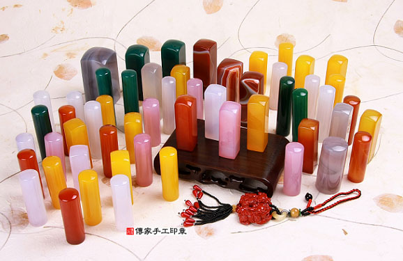 半手工噴砂印章：染紅瑪瑙臍帶章實際成品、印章作品分享、染紅瑪瑙印章材質介紹。（臍帶印章、肚臍章、肚臍印章，胎毛印章，一圓一方）傳家手工印章桃園店。2020.11.21