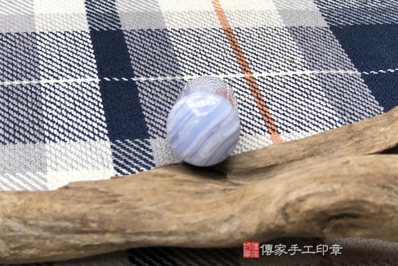 全手工噴砂印章:藍紋玉開運印章實際成品、印章作品分享、藍紋玉印章材質介紹。(銀行印鑑,一圓一方),傳家印章台中店。2020.12.0708804295385.jpg