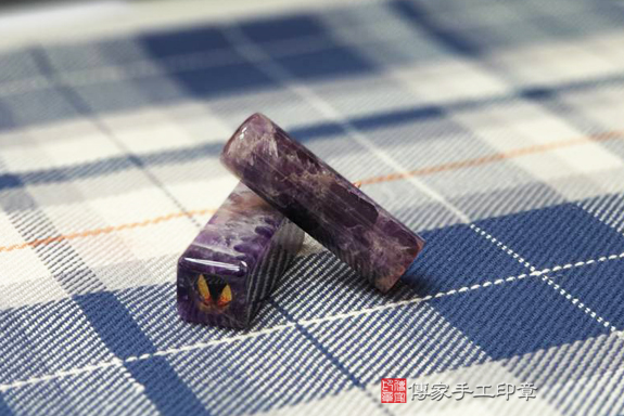 全手工噴砂印章:烏拉圭紫水晶臍帶章實際成品、印章作品分享、紫水晶印章材質介紹。(臍帶印章、肚臍章、肚臍印章,胎毛印章,一圓一方)傳家手工印章台中店2020.12.16照片35468936154.jpg