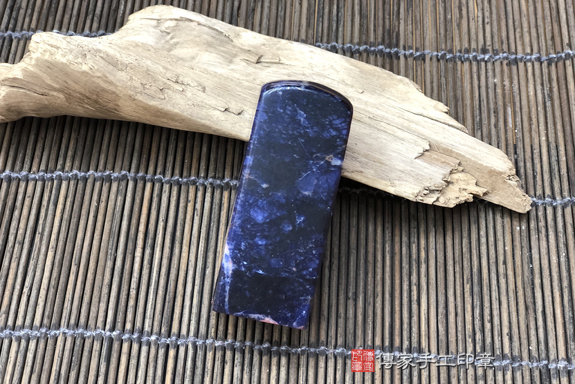 全手工噴砂印章:藍紋石公司大小印章實際成品、藍紋石印章材質介紹。(公司章、公司印章、負責人印章,一圓一方),傳家印章台中店。2020.12.19照片5530779157.jpg