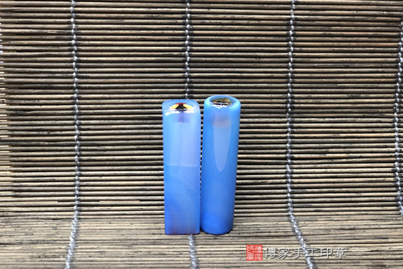 半手工噴砂印章:藍瑪瑙臍帶胎毛章實際成品、印章作品分享、藍瑪瑙印章材質介紹。(臍帶印章、肚臍章、肚臍印章,臍帶印章,一圓一方)傳家手工印章台中店。2020.12.21照片6569605641.jpg
