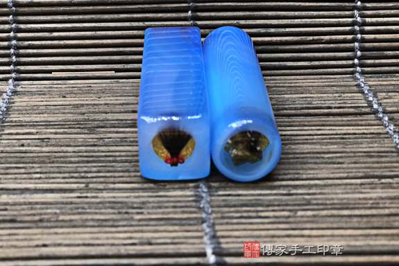 半手工噴砂印章:藍瑪瑙臍帶胎毛章實際成品、印章作品分享、藍瑪瑙印章材質介紹。(臍帶印章、肚臍章、肚臍印章,臍帶印章,一圓一方)傳家手工印章台中店。2020.12.21照片6569848057.jpg