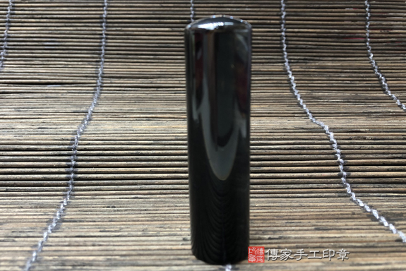 全手工噴砂印章:藍虎眼石開運印章章實際成品、印章作品分享、藍虎眼石印章材質介紹。(銀行印鑑,一圓一方),傳家印章台中店。2020.12.24照片87591353387.jpg
