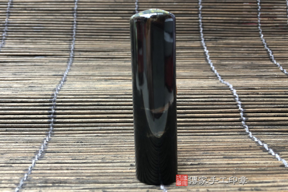 全手工噴砂印章:藍虎眼石開運印章章實際成品、印章作品分享、藍虎眼石印章材質介紹。(銀行印鑑,一圓一方),傳家印章台中店。2020.12.24照片87591936497.jpg