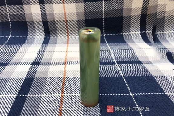 半手工噴砂印章:綠瑪瑙臍帶胎毛章實際成品、印章作品分享、綠瑪瑙印章材質介紹。(臍帶印章、肚臍章、肚臍印章,臍帶印章,一圓一方)傳家手工印章台中店。2020.12.28照片232938239004.jpg