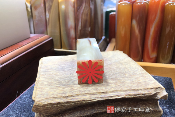 電腦刻印印章:赤牛角臍帶章實際成品、印章作品分享、赤牛角印章材質介紹。(臍帶印章、肚臍章、肚臍印章,胎毛印章,一圓一方)傳家手工印章台中店2020.12.29照片3978355597.jpg