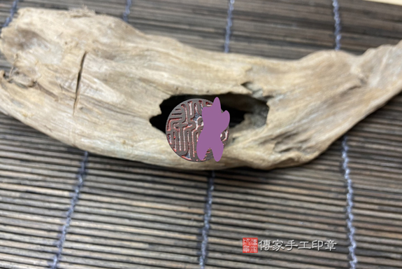 電腦刻印印章:深色彩樺木開運印章實際成品、印章作品分享、深色彩樺木印章材質介紹。(銀行印鑑,一圓一方),傳家手工印章台中店2021.01.152876659494.jpg
