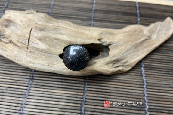 電腦刻印印章:深色彩樺木開運印章實際成品、印章作品分享、深色彩樺木印章材質介紹。(銀行印鑑,一圓一方),傳家手工印章台中店2021.01.152877178277.jpg