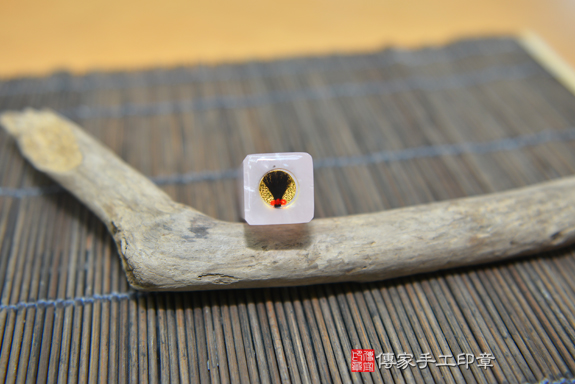 半手工噴砂印章:粉晶胎毛章實際成品、印章作品分享、粉晶印章材質介紹。(臍帶印章、肚臍章、肚臍印章,胎毛印章,一圓一方)傳家手工印章台中店。2021.01.24照片72917637726.jpg