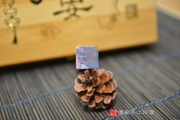 半手工噴砂印章:紫玉臍帶印章實際成品、印章作品分享、紫玉印章材質介紹。(臍帶印章、肚臍章、肚臍印章,臍帶印章,一圓一方)傳家手工印章台中店。2021.01.26照片74131484036.jpg