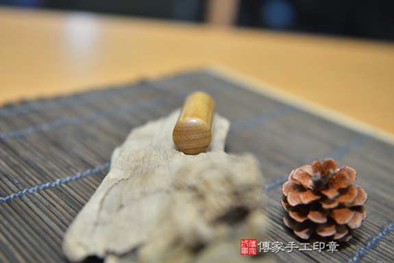電腦刻印印章:綠檀木開運印章實際成品、印章作品分享、綠檀木印章材質介紹。(銀行印鑑,一圓一方),傳家手工印章台中店2021.02.03照片2298620176.jpg