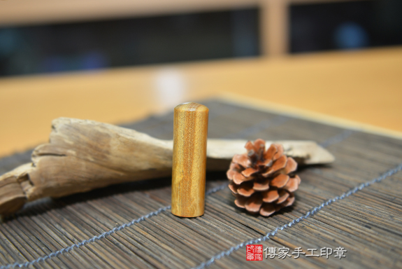 電腦刻印印章:綠檀木開運印章實際成品、印章作品分享、綠檀木印章材質介紹。(銀行印鑑,一圓一方),傳家手工印章台中店2021.02.03照片2298758679.jpg