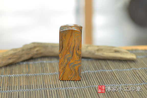 全手工噴砂印章:鐵虎石公司大小印章實際成品、鐵虎石印章材質介紹。(公司章、公司印章、負責人印章,一圓一方),傳家印章台中店。2020.02.17照片46890153316.jpg