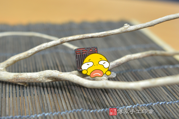 半手工噴砂印章:全黑黑曜石臍帶章實際成品、印章作品分享、全黑黑曜石印章材質介紹。(臍帶印章、肚臍章、肚臍印章,胎毛印章,一圓一方,傳家印章台中店。2021.03.07照片105507513293.jpg