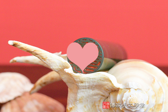 半手工噴砂印章:綠瑪瑙開運印章實際成品、印章作品分享、綠瑪瑙印章材質介紹。(銀行印鑑,一圓一方),傳家印章桃園店。2021.02.18 半手工噴砂印章:綠瑪瑙開運印章實際成品、印章作品分享、綠瑪瑙印章材質介紹。(銀行印鑑,一圓一方),傳家印章桃園店。2021.02.18