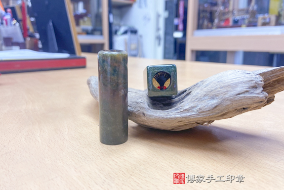 全手工噴砂印章:水草玉臍帶章實際成品、印章作品分享、水草玉印章材質介紹。(臍帶印章、肚臍章、肚臍印章,胎毛印章,一圓一方)傳家手工印章台中店。2021.03.30照片999570532.jpg