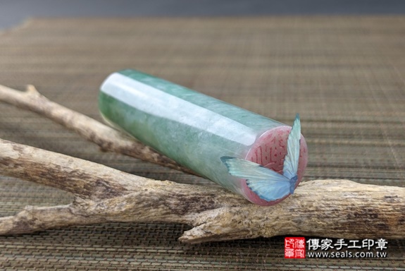 全手工噴砂印章：翡翠臍帶印章實際成品、印章作品分享、翡翠印章材質介紹。（臍帶印章、肚臍章、肚臍印章，胎毛印章，一圓一方），傳家印章高雄店。2021.05.12