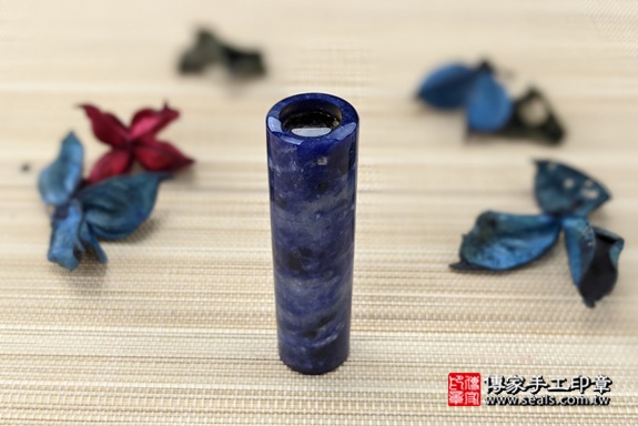 半手工噴砂印章：巴西藍紋石臍帶印章實際成品、印章作品分享、巴西藍紋石印章材質介紹。（臍帶印章、肚臍章、肚臍印章，胎毛印章，一圓一方），傳家印章高雄店。2021.05.15
