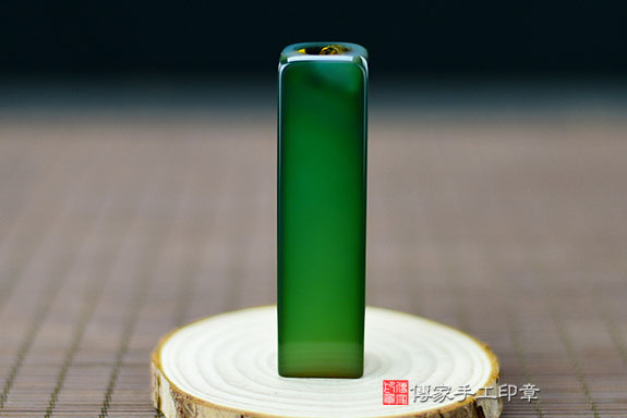 半手工噴砂印章:綠瑪瑙臍帶章實際成品、印章作品分享、綠瑪瑙印章材質介紹。(臍帶印章、肚臍章、肚臍印章,胎毛印章,一圓一方)傳家手工印章新竹店。2021.05.14 半手工噴砂印章:綠瑪瑙臍帶章實際成品、印章作品分享、綠瑪瑙印章材質介紹。(臍帶印章、肚臍章、肚臍印章,胎毛印章,一圓一方)傳家手工印章新竹店。2021.05.14