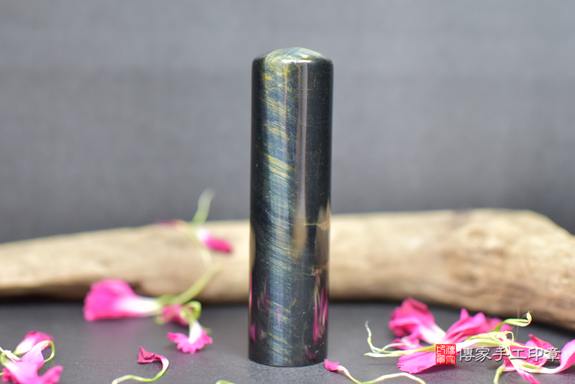 全手工噴砂印章:藍虎眼石開運印章章實際成品、印章作品分享、藍虎眼石印章材質介紹。(銀行印鑑,一圓一方),傳家印章台中店。2021.05.17的照片55519851332.jpg