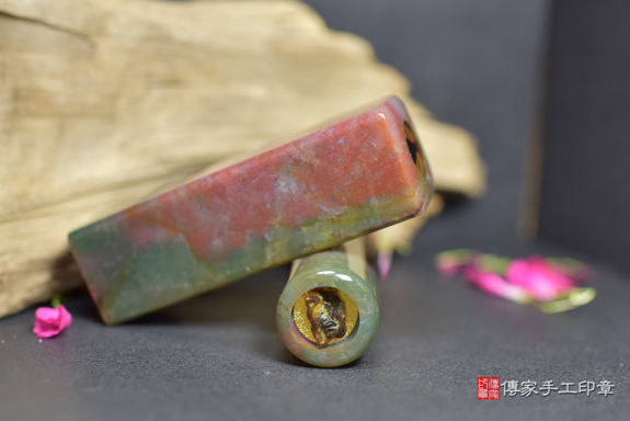 全手工噴砂印章:水草玉臍帶章胎毛章實際成品、印章作品分享、水草玉印章材質介紹。(臍帶印章、肚臍章、肚臍印章,胎毛印章,一圓一方)傳家手工印章台中店。2021.05.18的照片56436799275.jpg
