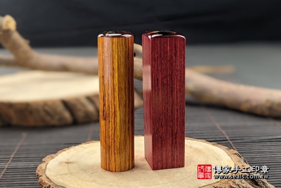 電腦刻印印章:烤漆彩樺木臍髮印章實際成品、印章作品分享、烤漆彩樺木印章材質介紹。(臍帶印章、肚臍章、肚臍印章,胎毛印章,一圓一方),傳家手工印章高雄店2021.05.26 電腦刻印印章:烤漆彩樺木臍髮印章實際成品、印章作品分享、烤漆彩樺木印章材質介紹。(臍帶印章、肚臍章、肚臍印章,胎毛印章,一圓一方),傳家手工印章高雄店2021.05.26