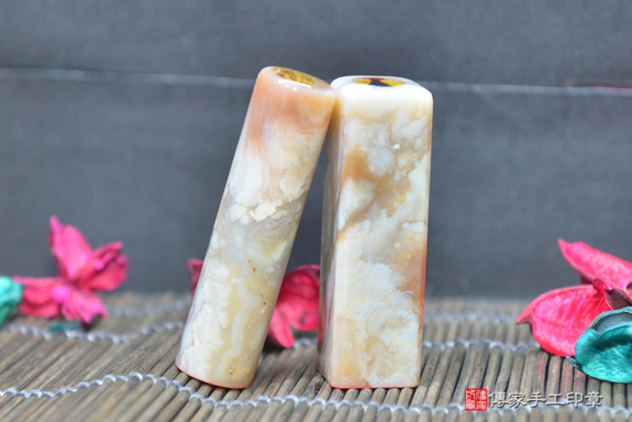 半手工噴砂印章:彩虹瑪瑙臍帶章實際成品、印章作品分享、彩虹瑪瑙印章材質介紹。(臍帶印章、肚臍章、肚臍印章,胎毛印章,一圓一方)傳家手工印章台中店。2021.06.06的照片65324973066.jpg